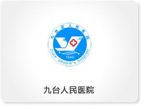 長(zhǎng)春水處理公司