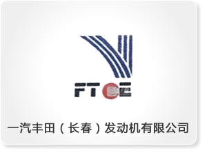 長(zhǎng)春污水處理設(shè)備