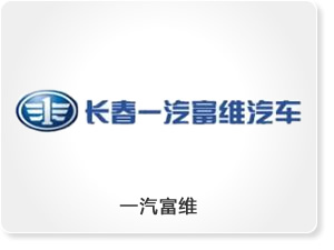 長(zhǎng)春水處理